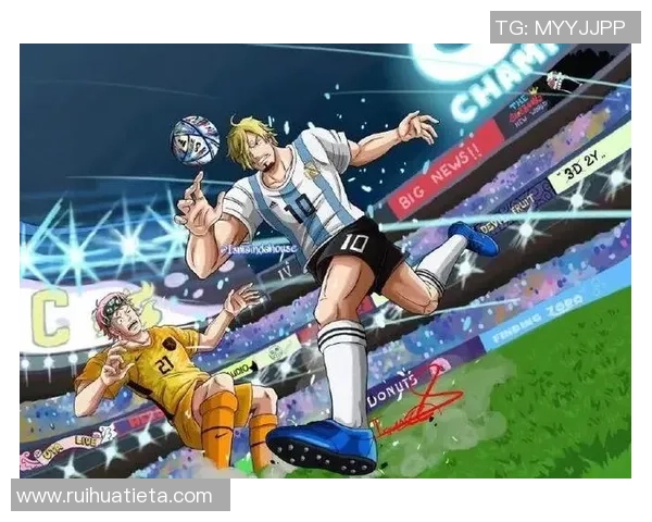 足球球星们的精彩瞬间化身漫画，带你领略赛场背后的幽默与激情